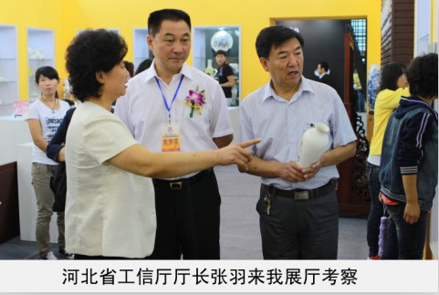 欧美草逼视频省工信厅厅长来我厅考察